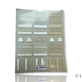 Autocollants pour ongles Floralie chez Nailsy Drummondville